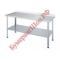 Стол разделочный СР-С-950.700-02-ПСОц (СР-2-950/700-Сп) - БумерангШоп.РФ - Всё для торговли и общепита