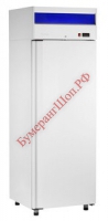 Шкаф холодильный ШХс-0,5 краш. (700х690х2050) t 0...+5С, верх. агрегат - БумерангШоп.РФ - Всё для торговли и общепита