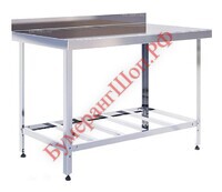 Стол производственный EKSI СРПЦЭ 1207087 РП - БумерангШоп.РФ - Всё для торговли и общепита