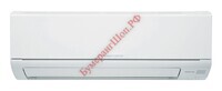 Настенная сплит-система Mitsubishi Electric MSZ-DM25VA / MUZ-DM25VA - БумерангШоп.РФ - Всё для торговли и общепита