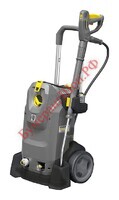 Мойка высокого давления Karcher HD 7/17 M Plus - БумерангШоп.РФ - Всё для торговли и общепита