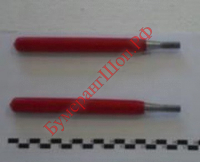 Ручка решетки для Airhot SGE-938 - БумерангШоп.РФ - Всё для торговли и общепита