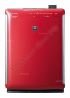 Воздухоочиститель Hitachi EP-A7000 RE красный премиум - БумерангШоп.РФ - Всё для торговли и общепита