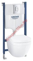 Унитаз подвесной с бачком и инсталляцией Grohe 39535000Gr - БумерангШоп.РФ - Всё для торговли и общепита