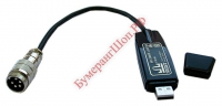 Адаптер весовой МАССА-К USB для 4D - БумерангШоп.РФ - Всё для торговли и общепита
