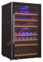Винный шкаф Cold Vine C66-KBF2 - БумерангШоп.РФ - Всё для торговли и общепита