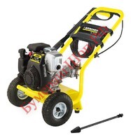 Автономная мини-мойка Karcher G 7.10 M - БумерангШоп.РФ - Всё для торговли и общепита