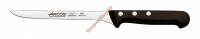 Нож для филе Arcos Universal Fillet Knife 282704 - БумерангШоп.РФ - Всё для торговли и общепита