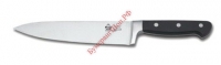Нож шеф-повара MVQ (кованое лезвие 20 см) - БумерангШоп.РФ - Всё для торговли и общепита