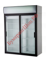 Шкаф холодильный Polair DM110Sd-S (ШХ-1,0 купе) - БумерангШоп.РФ - Всё для торговли и общепита