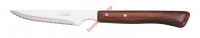 Нож для стейка Arcos Steak Knife 371500 - БумерангШоп.РФ - Всё для торговли и общепита