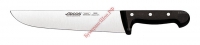 Нож для мяса Arcos Universal Butcher Knife 283204 - БумерангШоп.РФ - Всё для торговли и общепита