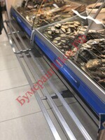 Полка для сумок для ВС 3-150 - БумерангШоп.РФ - Всё для торговли и общепита