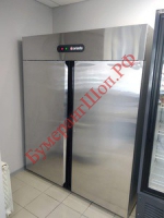 Холодильный шкаф Ариада Ария A1400MX - БумерангШоп.РФ - Всё для торговли и общепита