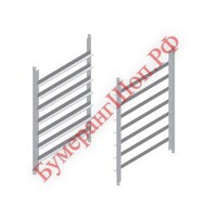 Направляющие XWALC-07EF-H для подставки Unox XWARC-00EF-H - БумерангШоп.РФ - Всё для торговли и общепита