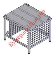 Подставка с направляющими WLBake S-168 - БумерангШоп.РФ - Всё для торговли и общепита