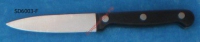 Нож для чистки MVQ 10 см - БумерангШоп.РФ - Всё для торговли и общепита