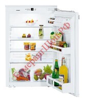 Встраиваемый холодильник Liebherr IK 1620 - БумерангШоп.РФ - Всё для торговли и общепита