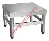 Подставка ATESY ПКИ-П-500.400.280-02 - БумерангШоп.РФ - Всё для торговли и общепита