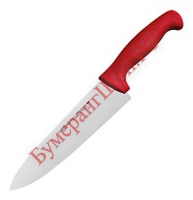 Нож поварской ProHotel AS00301-04Red - БумерангШоп.РФ - Всё для торговли и общепита
