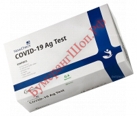Набор экспресс-тестов на COVID-19 BioNote NowCheck COVID-19 Ag Test 25 шт. - БумерангШоп.РФ - Всё для торговли и общепита