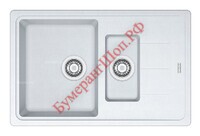 Кухонная мойка Franke BFG 651-78 белая - БумерангШоп.РФ - Всё для торговли и общепита