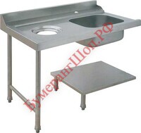 Стол для грязной посуды, с мойкой и отверстием к посудомоечным машинам Elettrobar 75441 - БумерангШоп.РФ - Всё для торговли и общепита