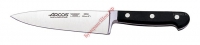 Нож поварской Arcos Clasica Chef's Knife 255000 - БумерангШоп.РФ - Всё для торговли и общепита