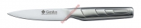 Нож для овощей Gemlux GL-PK4 - БумерангШоп.РФ - Всё для торговли и общепита