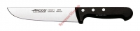 Нож для мяса Arcos Universal Butcher Knife 283004 - БумерангШоп.РФ - Всё для торговли и общепита