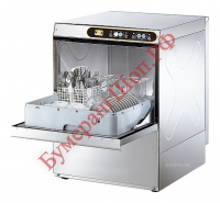 Посудомоечная машина с фронтальной загрузкой Vortmax FDM 500 - БумерангШоп.РФ - Всё для торговли и общепита
