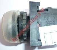 Кнопка старт для мясорубки KT LM-98/P - БумерангШоп.РФ - Всё для торговли и общепита