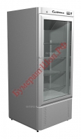 Шкаф холодильный Carboma R700 С - БумерангШоп.РФ - Всё для торговли и общепита