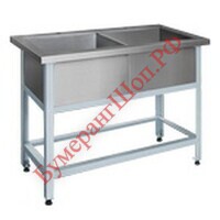 Ванна моечная сварная Финист ВМБ-2 (1300х700х860) - БумерангШоп.РФ - Всё для торговли и общепита