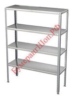 Стеллаж кухонный ATESY СТК-С-1200.500.1600-02 - БумерангШоп.РФ - Всё для торговли и общепита