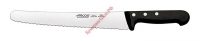 Нож для филе Arcos Universal Pastry Knife 283904 - БумерангШоп.РФ - Всё для торговли и общепита