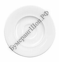 Блюдце чайное Churchill ALCHEMY 13,5 см - БумерангШоп.РФ - Всё для торговли и общепита