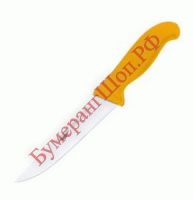 Нож для мяса Paderno, лезвие 18 см (желтая ручка) - БумерангШоп.РФ - Всё для торговли и общепита