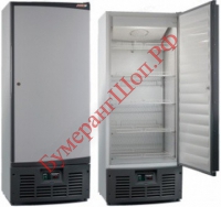 Шкаф холодильный Рапсодия R 750VX (глухая дверь, нерж.) - БумерангШоп.РФ - Всё для торговли и общепита