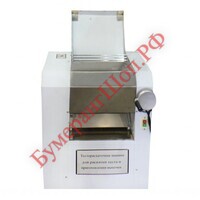 Тестораскаточная машина YM-350B Foodatlas (220V) - БумерангШоп.РФ - Всё для торговли и общепита